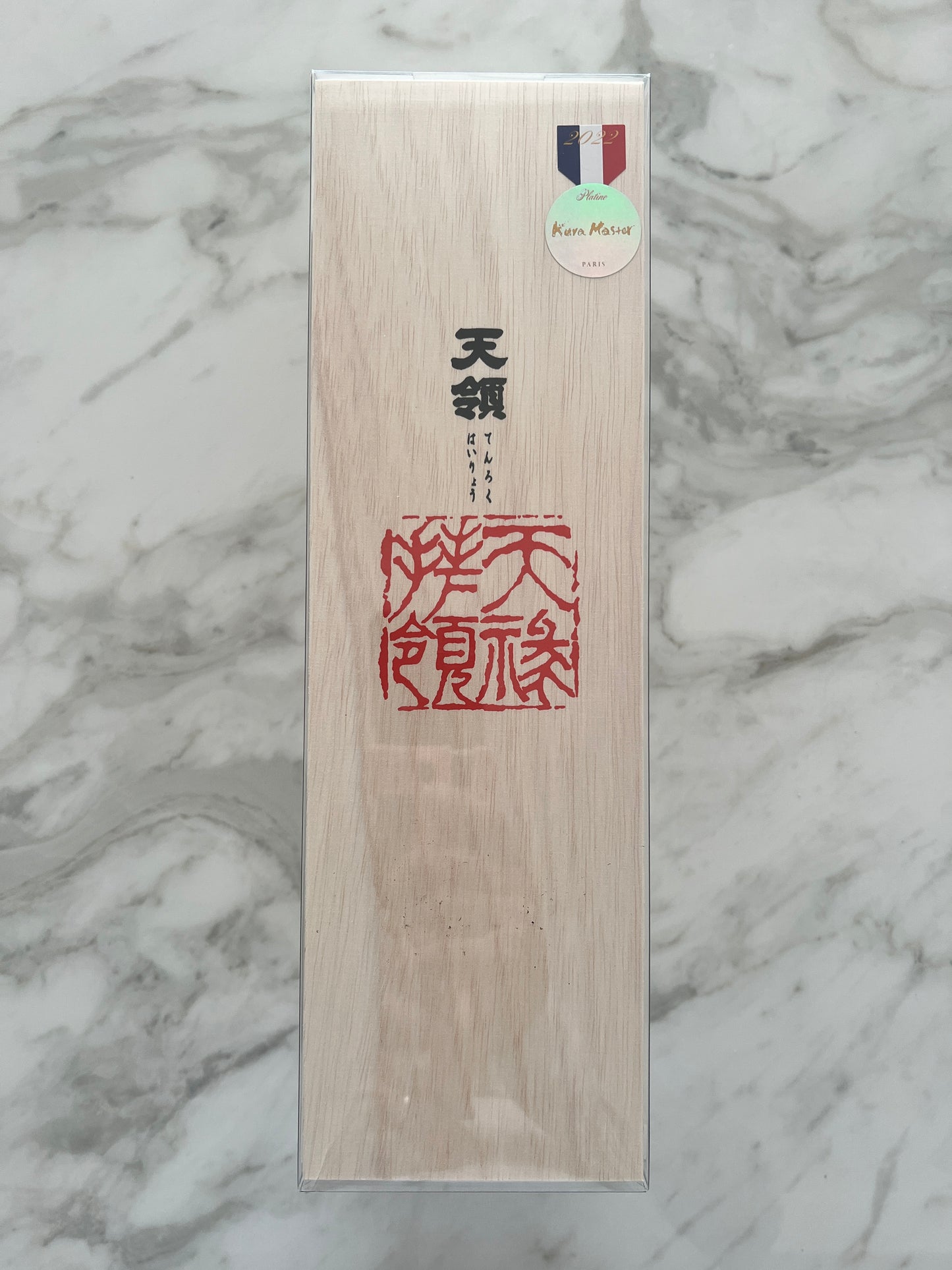 TENROKU HAIRYO JUNMAI DAIGINJO - My Store