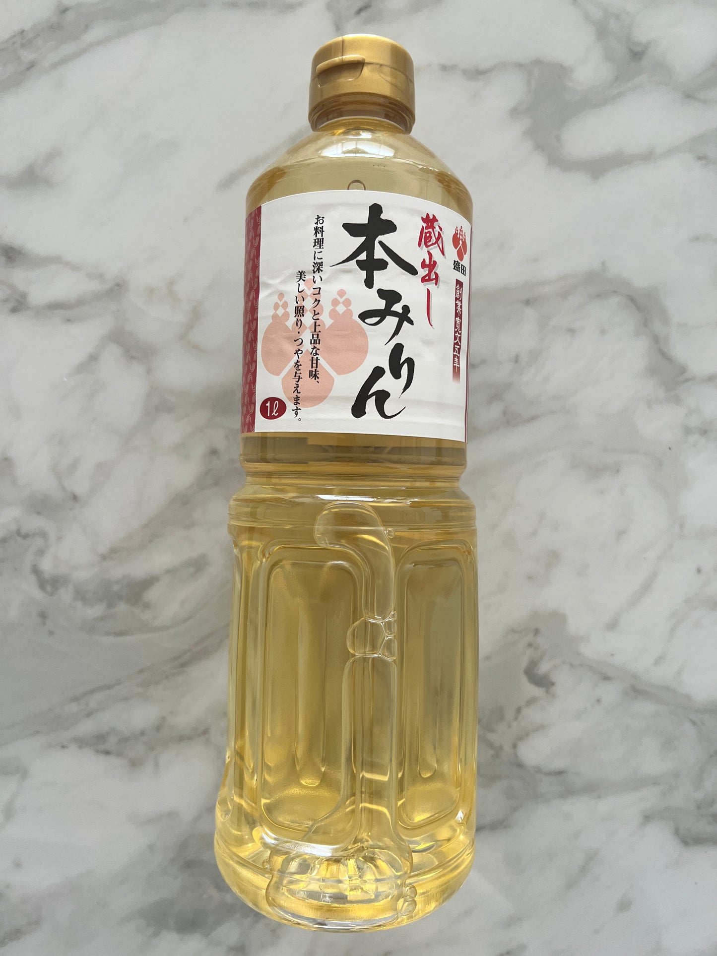 KURADASHI HON MIRIN - My Store