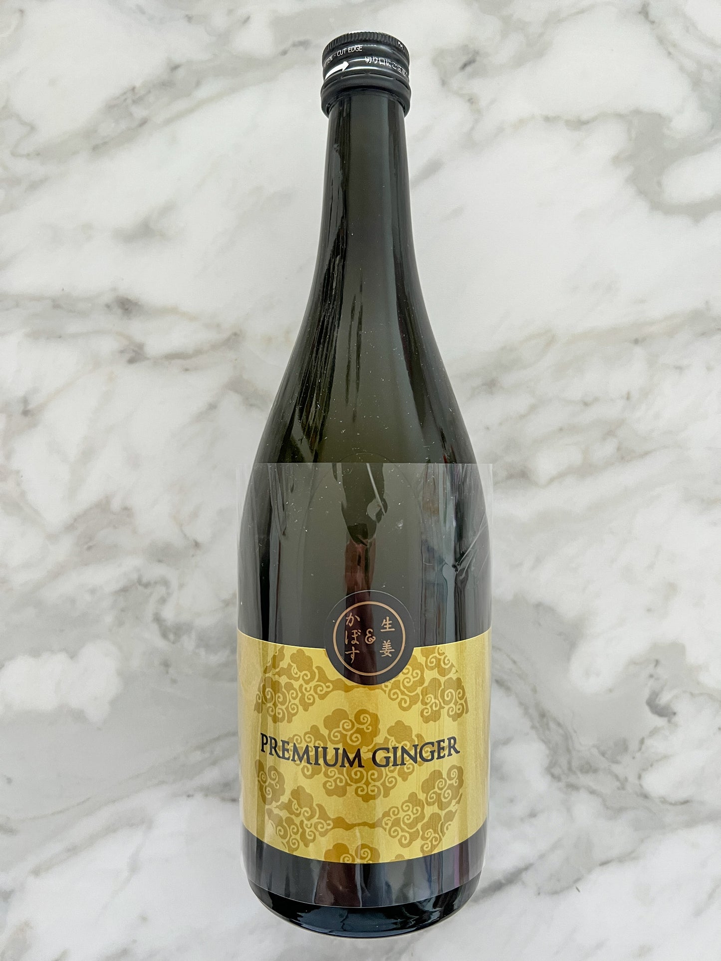 PREMIUM GINGER & KABOSU LIQUEUR - My Store