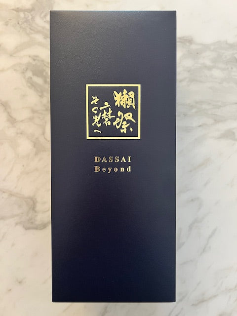 “Le saké emblématique a désisté au moins une fois dans vie” - My Store