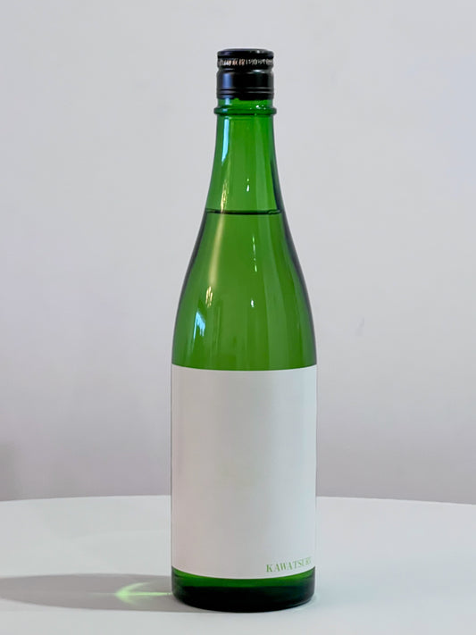 KAWATSURU OLIVE WHITE LABEL
