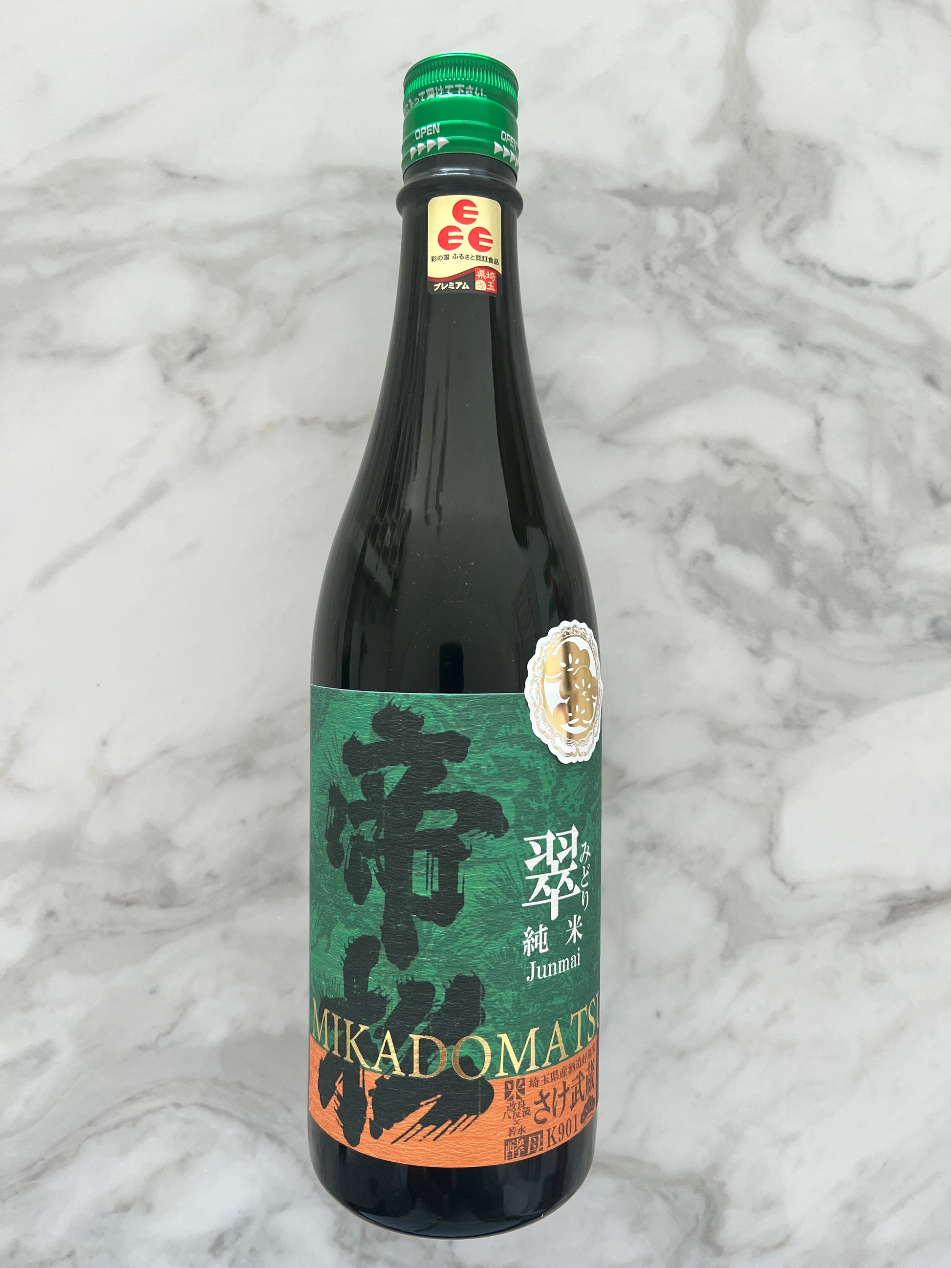 MIKADOMATSU MIDORI SAKE MUSASHI MUROKA - My Store