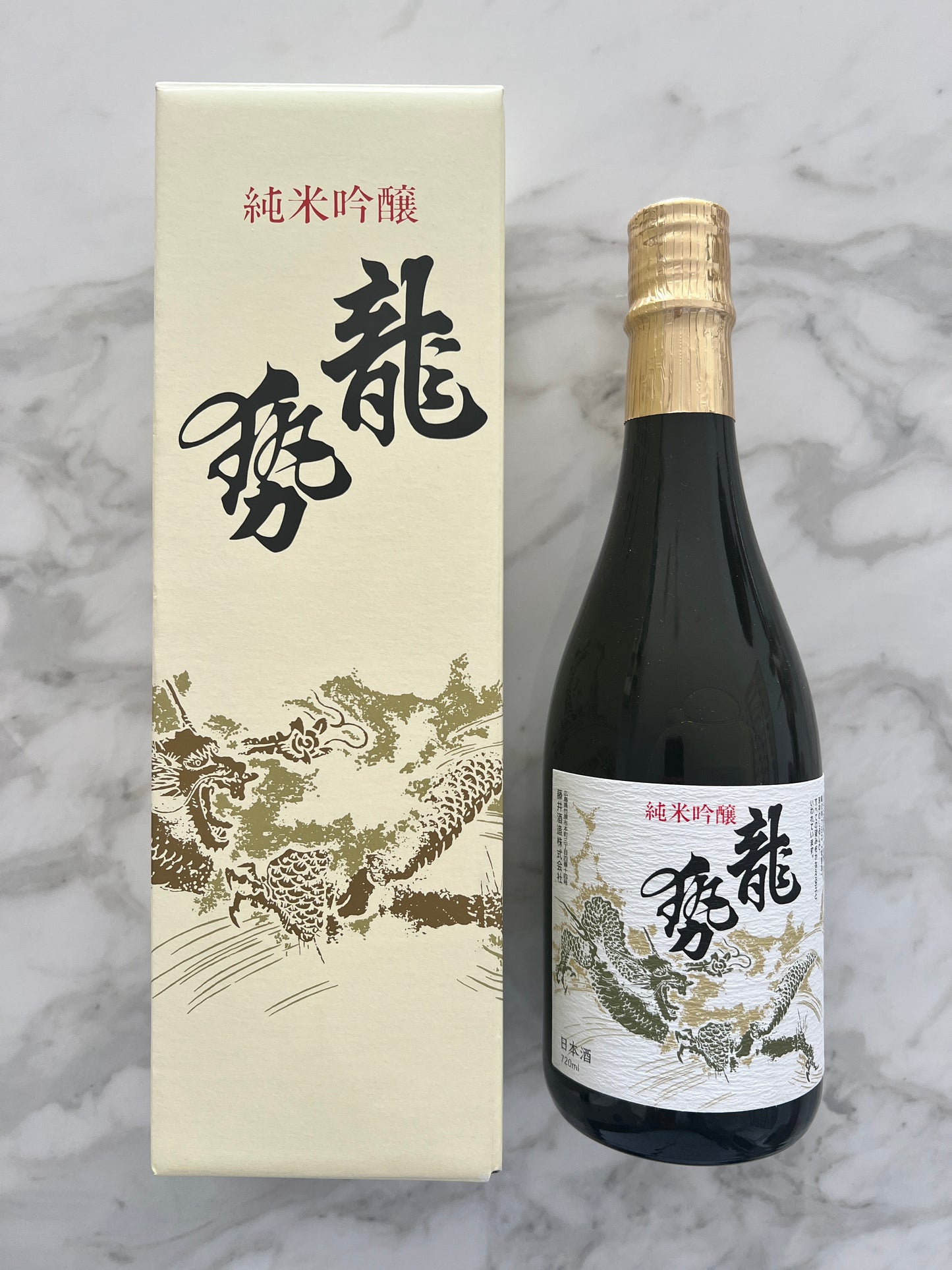 RYUSEI SHIRO LABEL