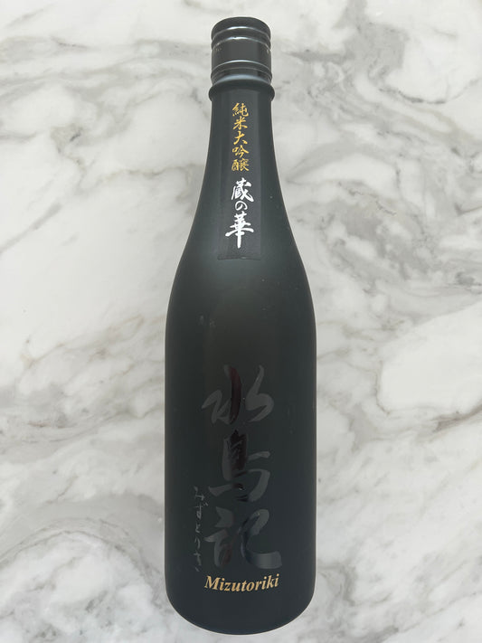 KAKUBOSHI MIZUTORIKI Junmai Daiginjo Kura No Hana