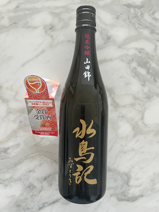 KAKUBOSHI MIZUTORIKI Junmai Ginjo Yamada Nishiki