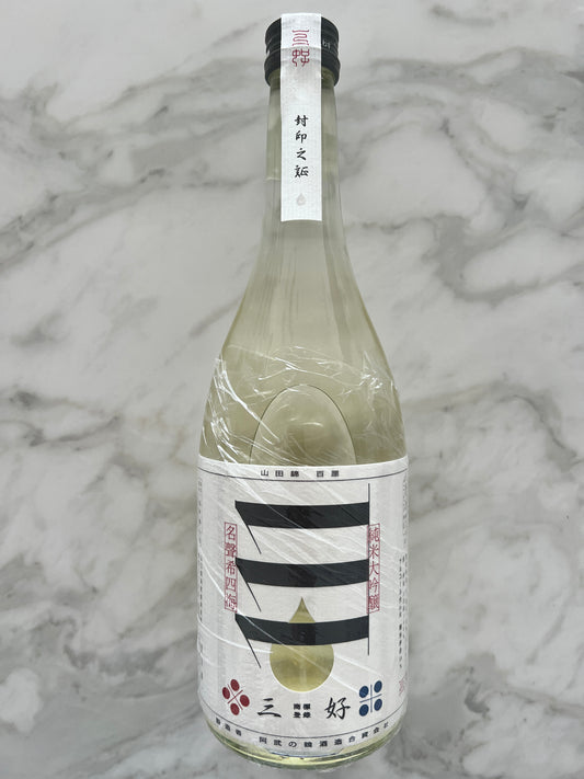 Abu no Tsuru Sake Brewery Miyoshi White Origarami Junmai Daiginjo