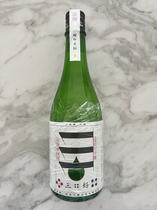 Abu no Tsuru Sake Brewery Miyoshi Green Junmai Daiginjo 　　　　　　　