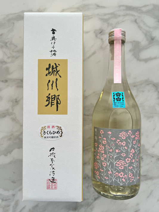 Nakagusuku Honke Sake Brewery - Shirogawago Junmai Ginjo Genshu Sakurahime