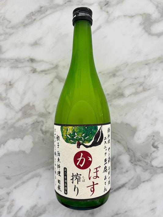 JUS DE KABOSU PRESSÉ MAIN