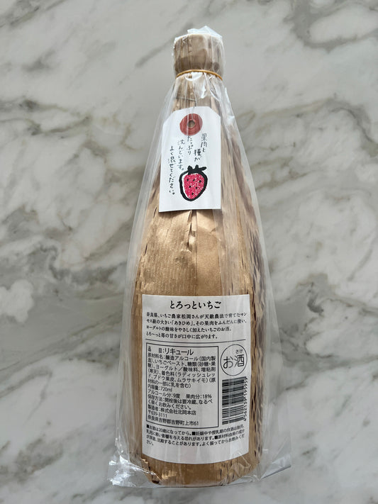 TOROTTO ICHIGO
